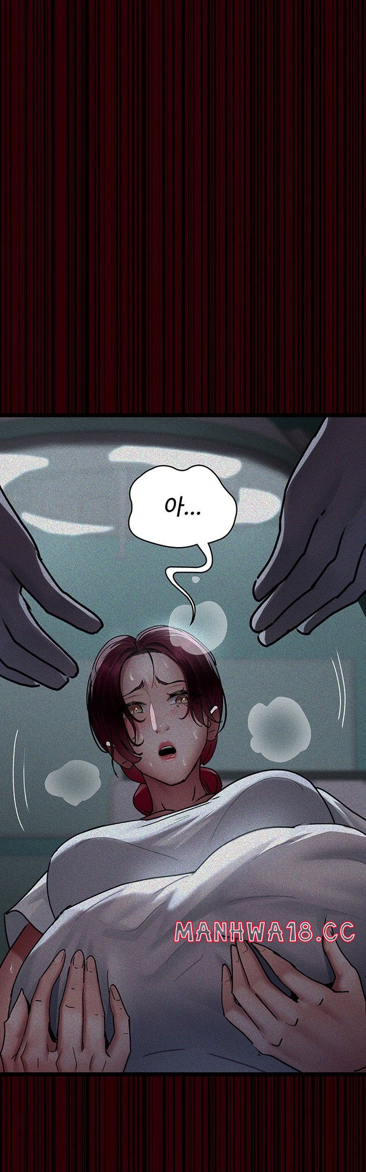 Night Hospital Raw Chapter 78 Page 17