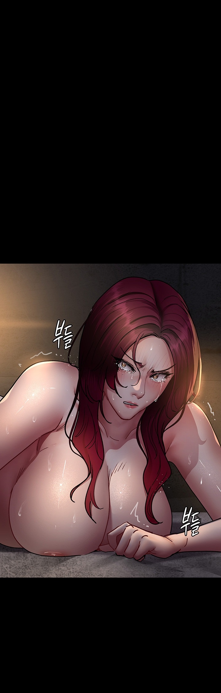 Night Hospital Raw Chapter 78 Page 42