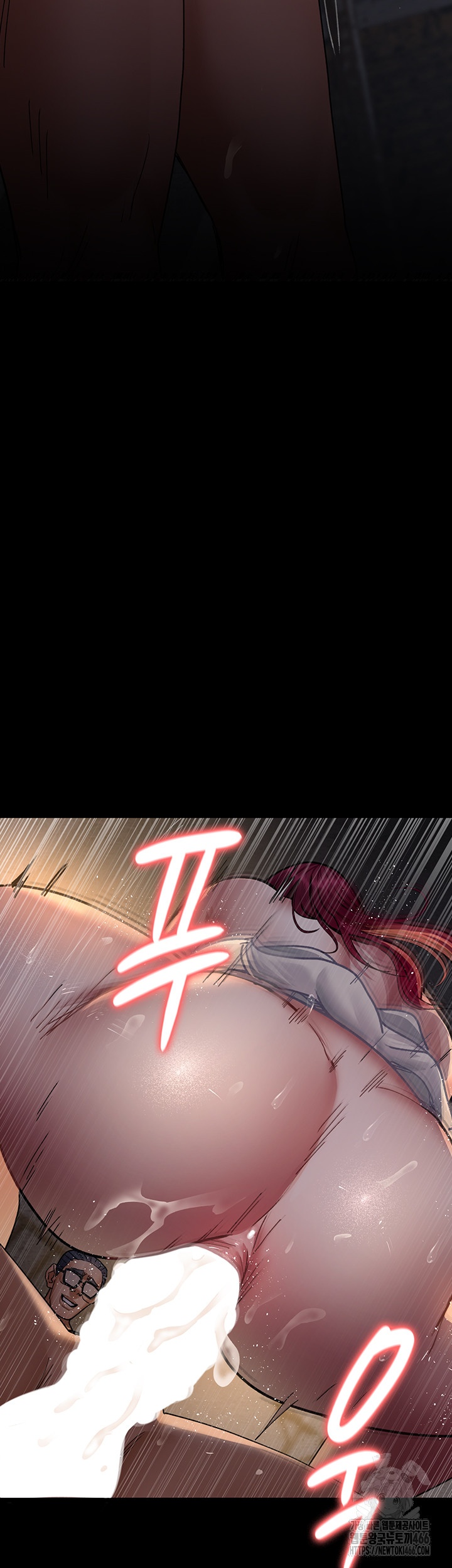Night Hospital Raw Chapter 79 Page 15