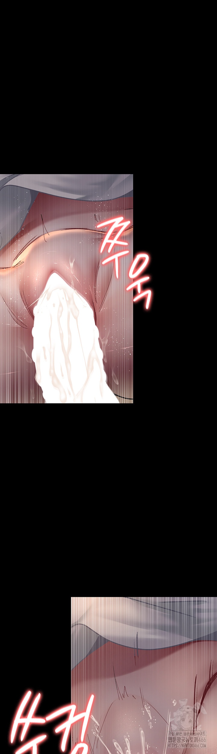 Night Hospital Raw Chapter 79 Page 18