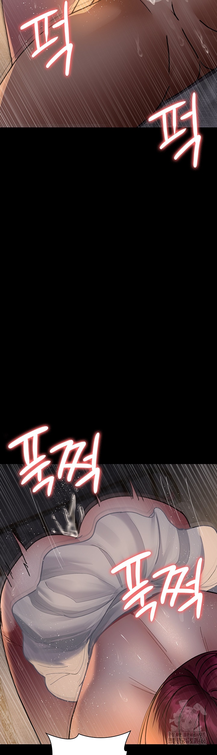 Night Hospital Raw Chapter 79 Page 39