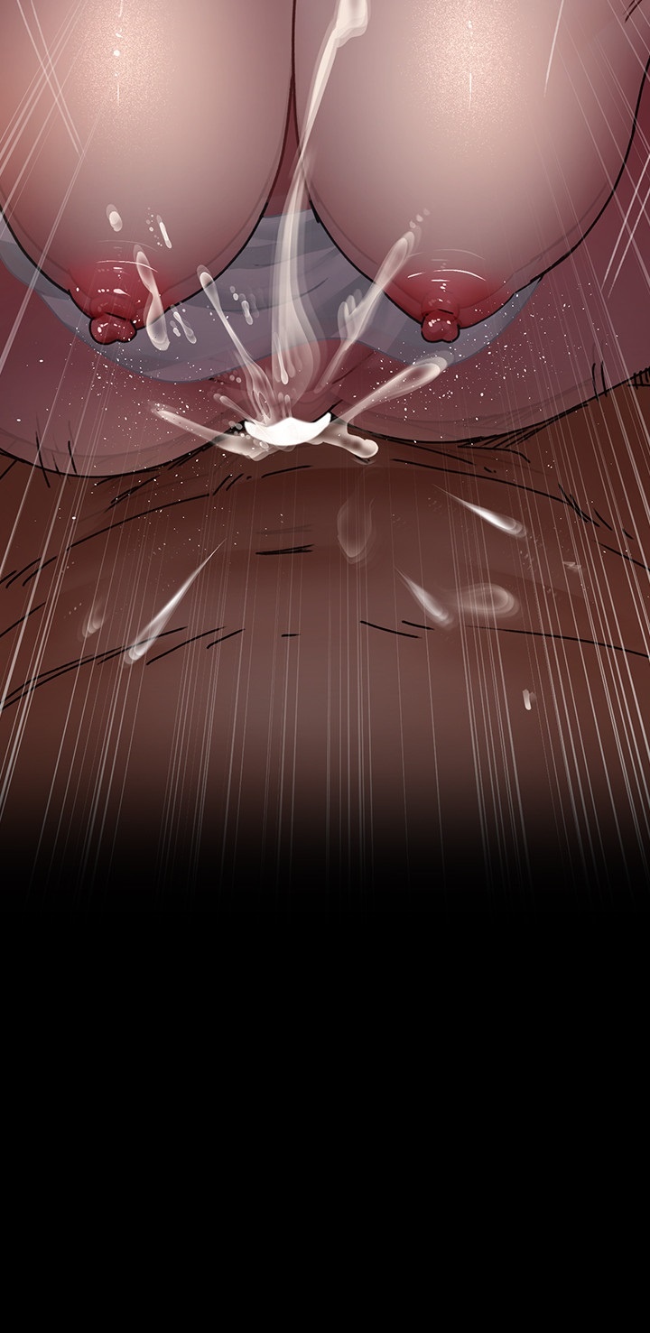 Night Hospital Raw Chapter 79 Page 43