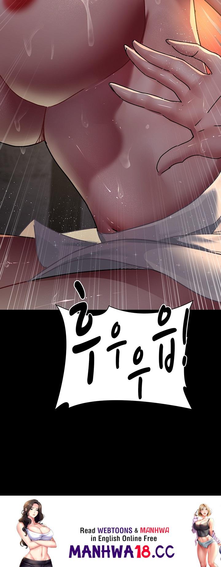 Night Hospital Raw Chapter 79 Page 62