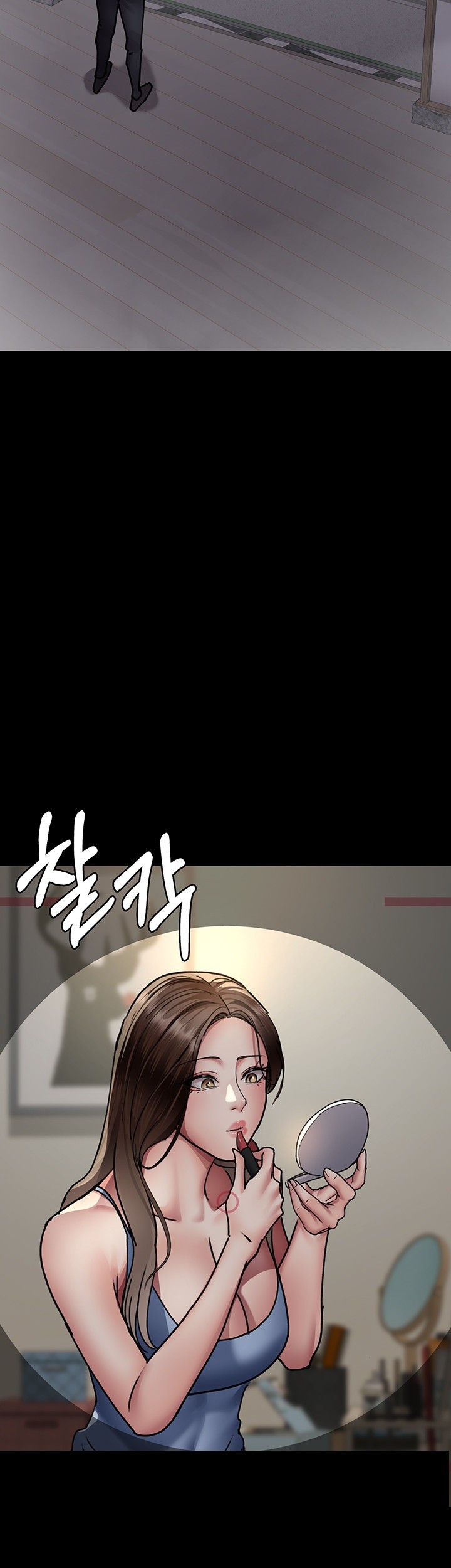 Night Hospital Raw Chapter 80 Page 34