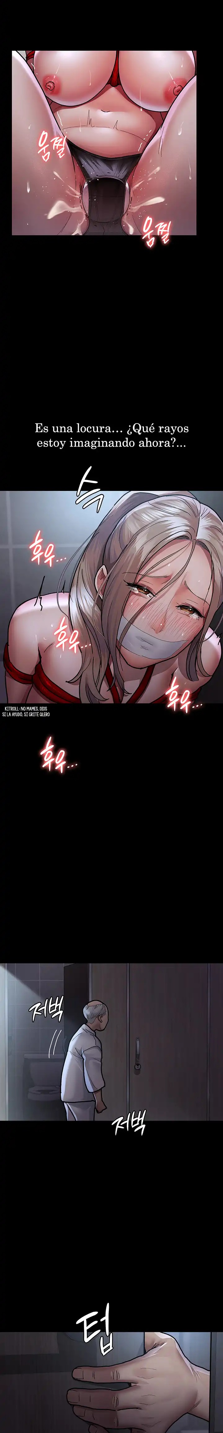 Night Hospital Raw Chapter 8 Page 15