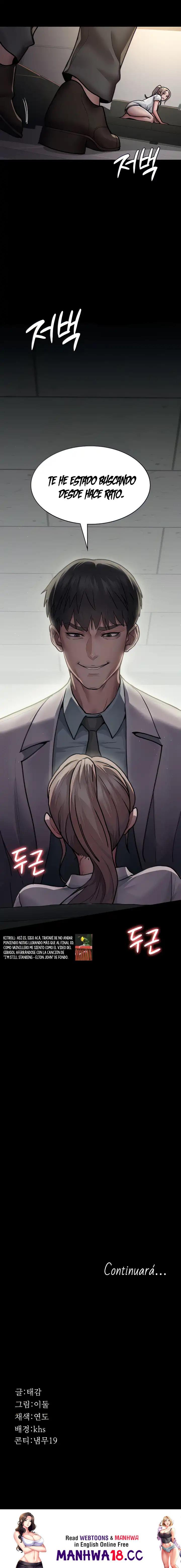Night Hospital Raw Chapter 8 Page 26