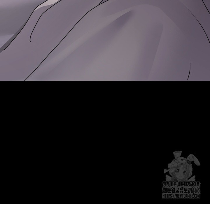 Night Hospital Raw Chapter 81 Page 49