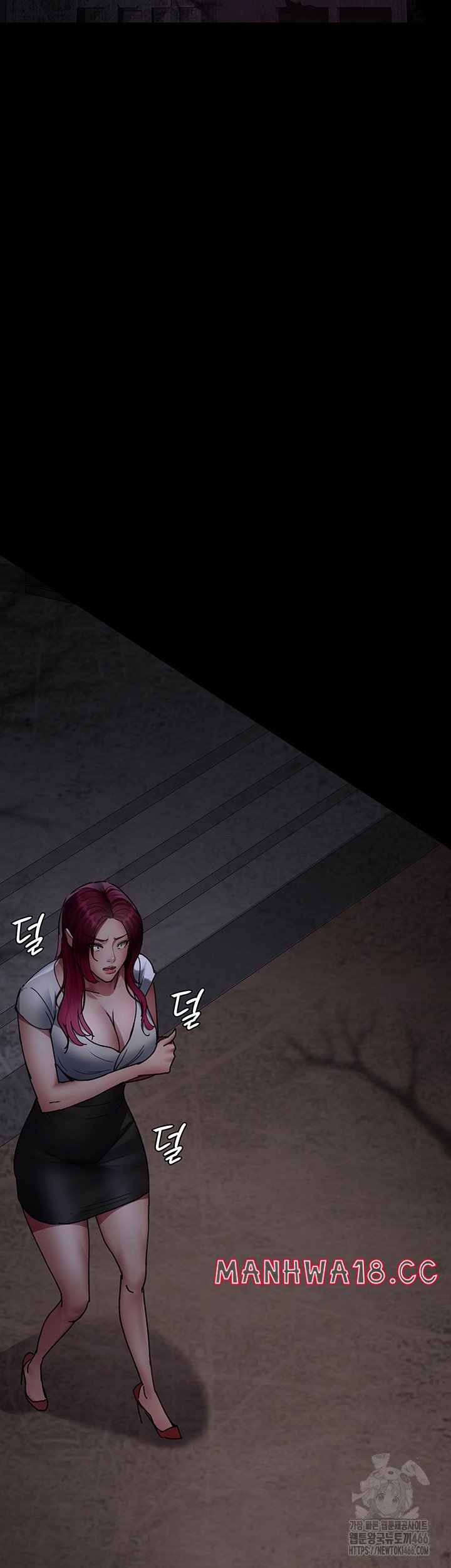 Night Hospital Raw Chapter 81 Page 60