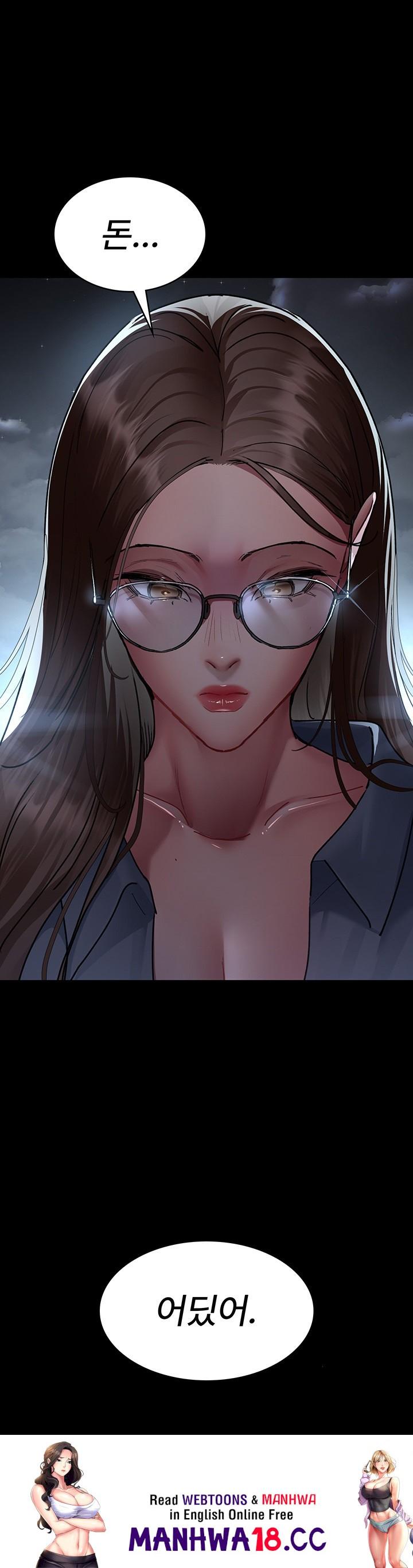 Night Hospital Raw Chapter 81 Page 66