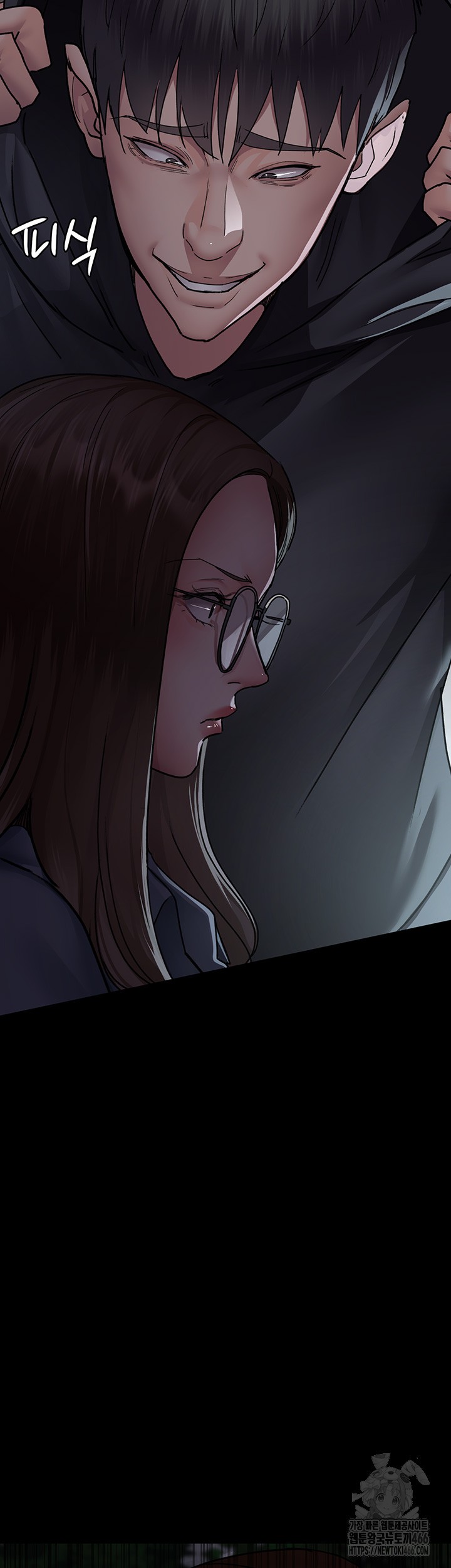 Night Hospital Raw Chapter 82 Page 18