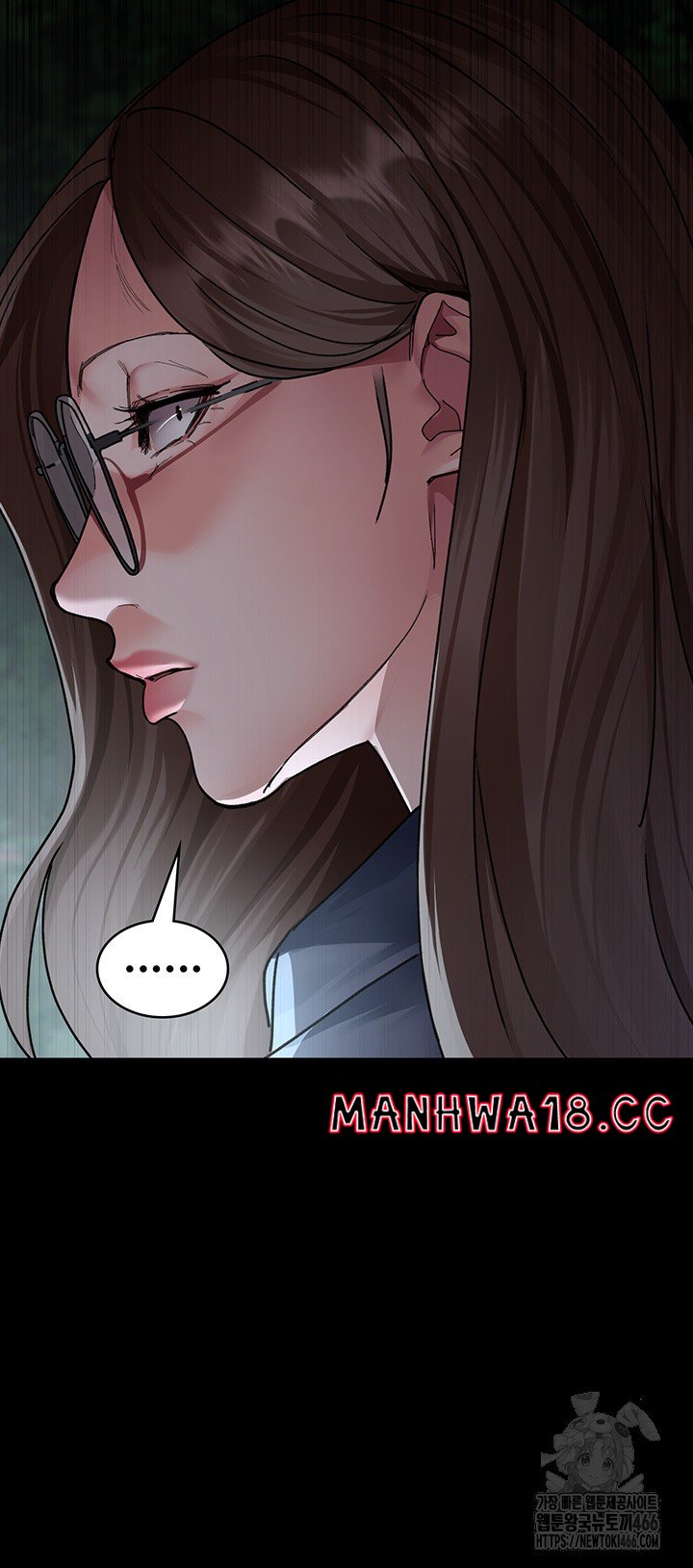 Night Hospital Raw Chapter 82 Page 19