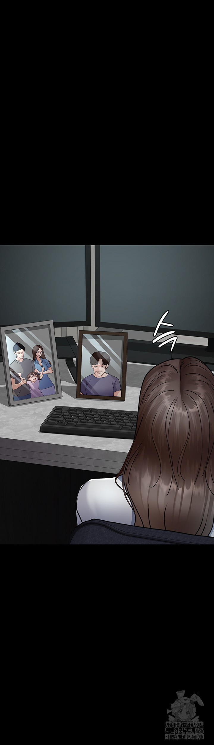 Night Hospital Raw Chapter 82 Page 26