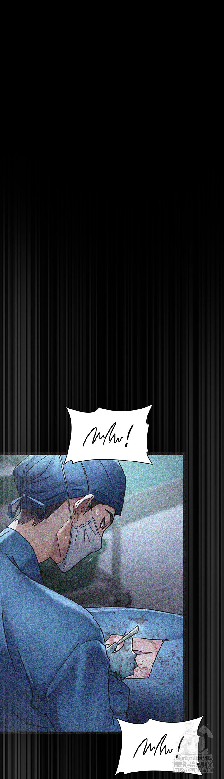Night Hospital Raw Chapter 82 Page 40