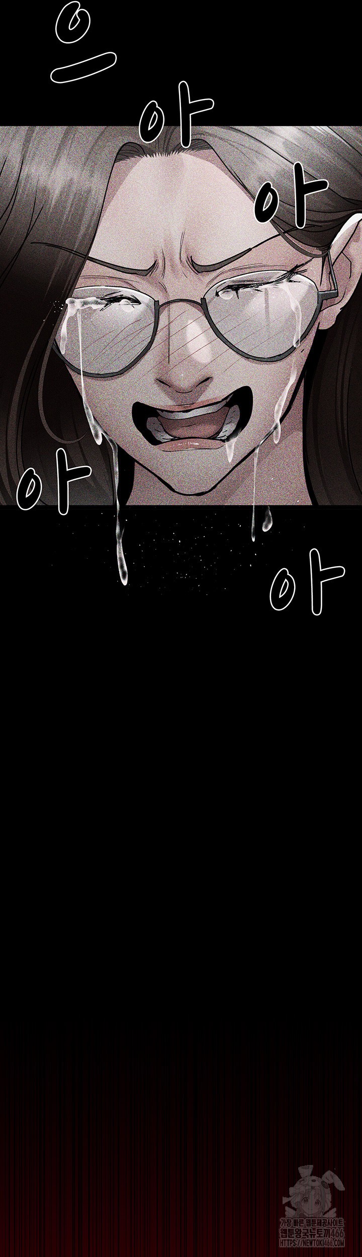 Night Hospital Raw Chapter 82 Page 50