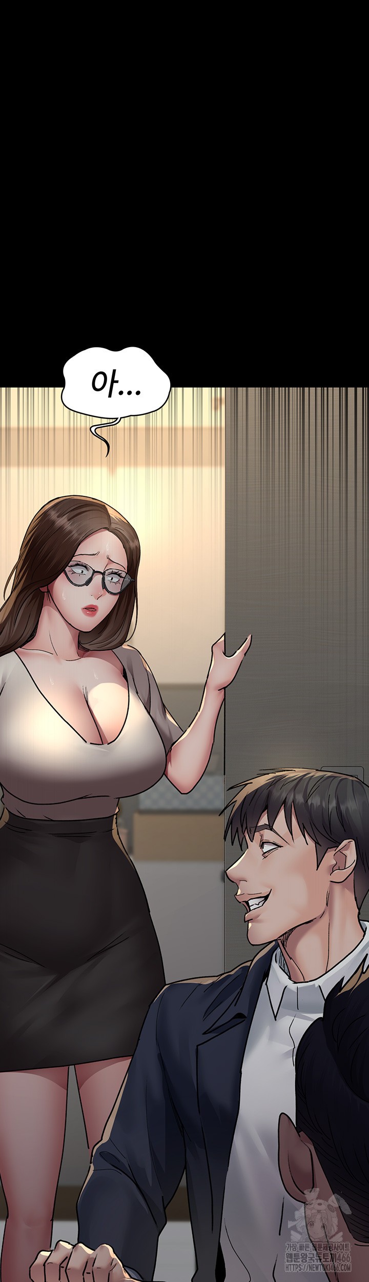 Night Hospital Raw Chapter 82 Page 63