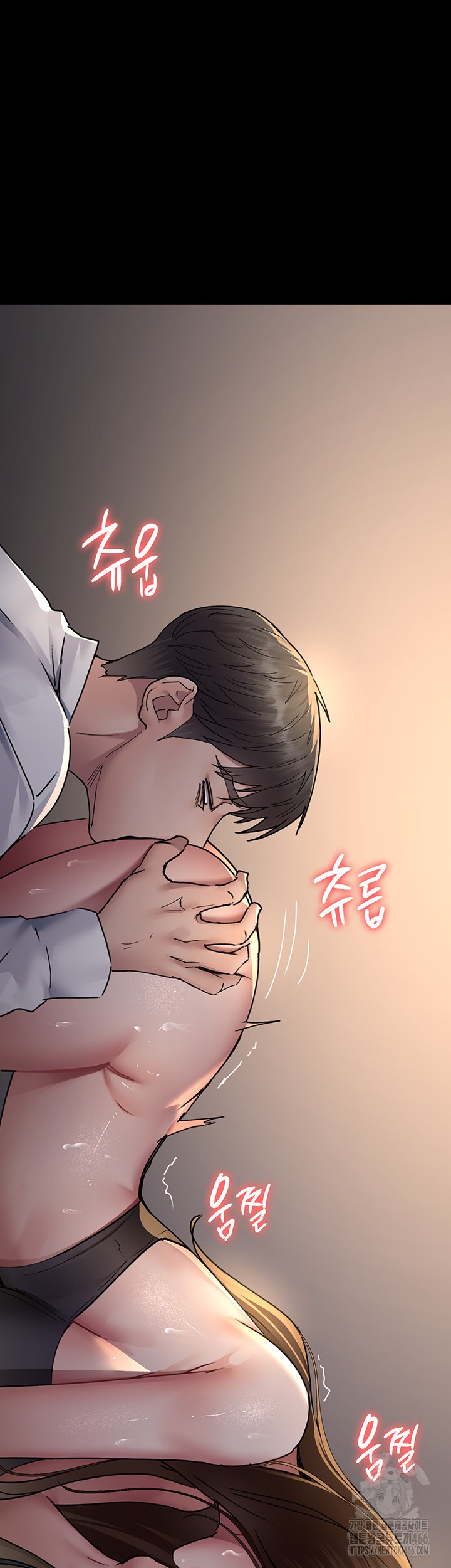Night Hospital Raw Chapter 84 Page 28