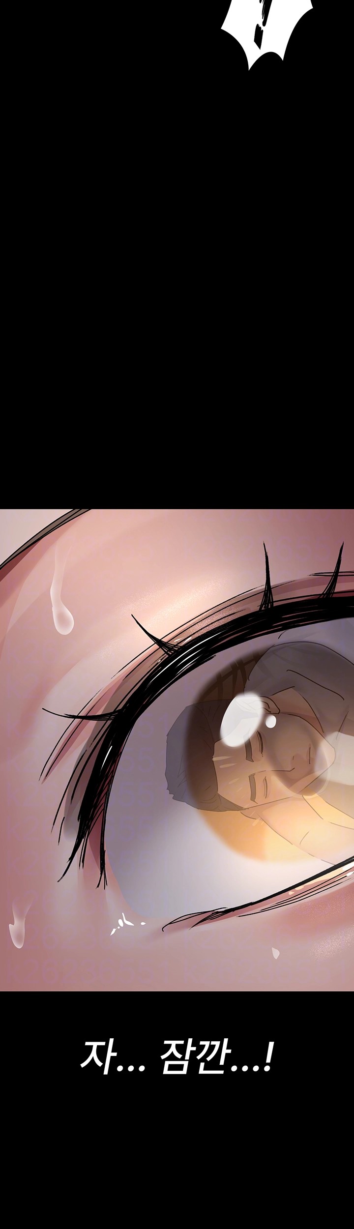 Night Hospital Raw Chapter 84 Page 4