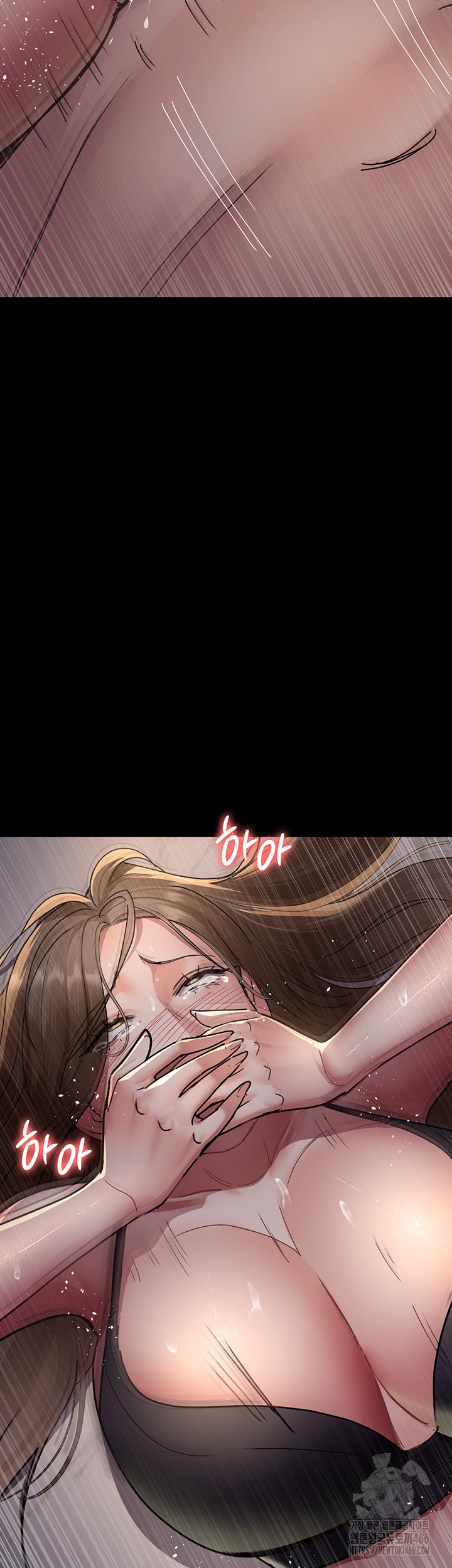 Night Hospital Raw Chapter 84 Page 45