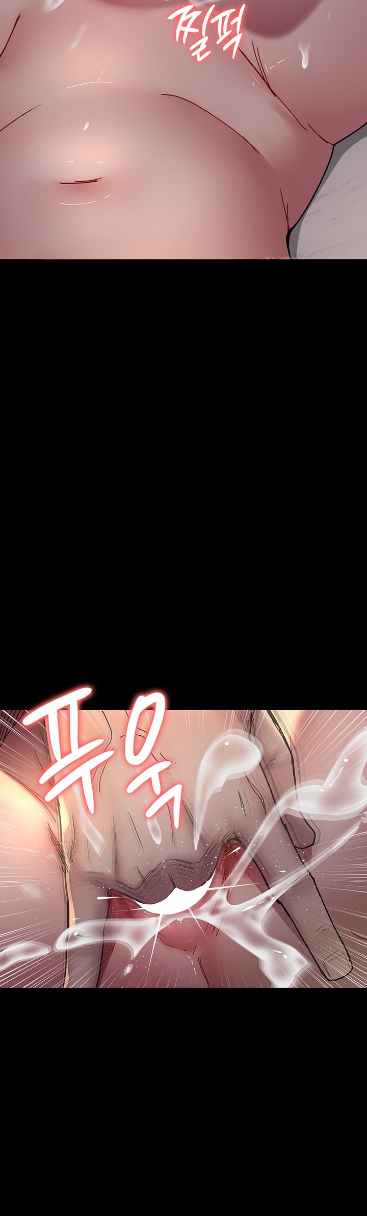 Night Hospital Raw Chapter 85 Page 13