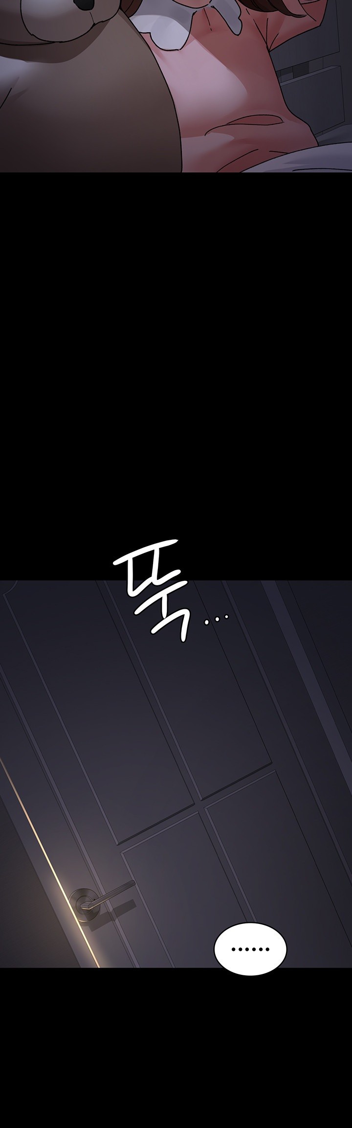 Night Hospital Raw Chapter 85 Page 29
