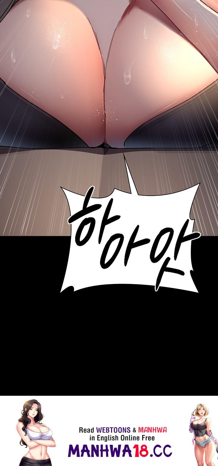 Night Hospital Raw Chapter 85 Page 63