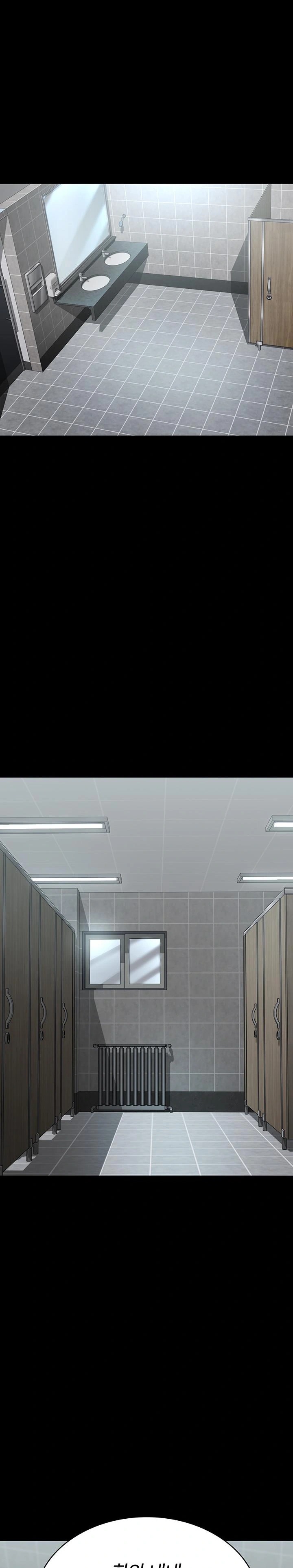 Night Hospital Raw Chapter 87 Page 1