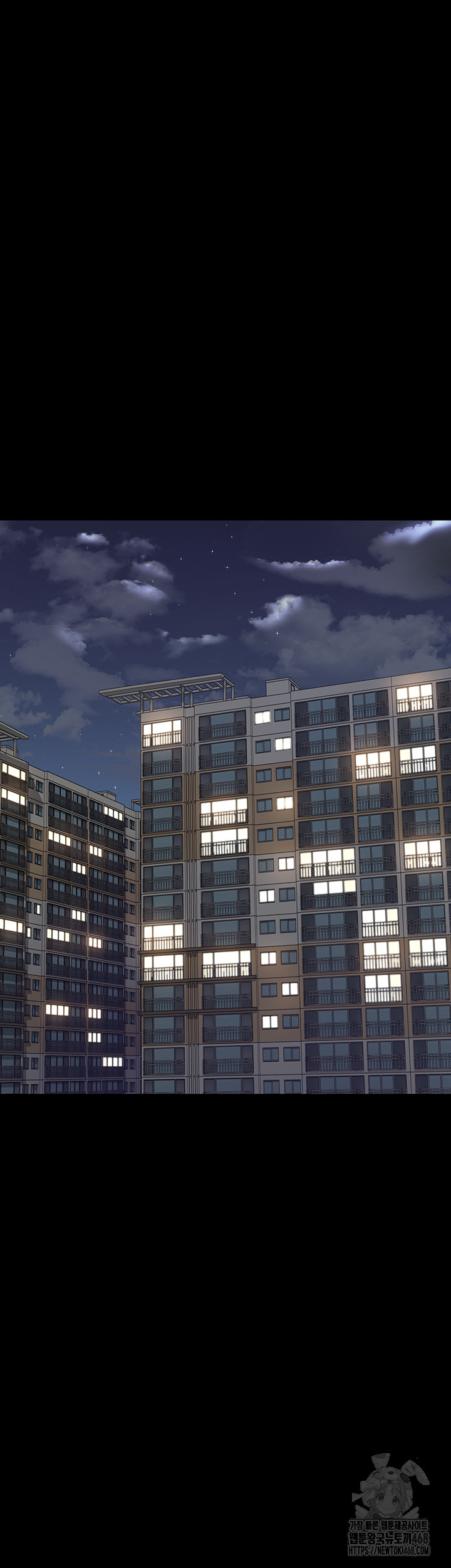 Night Hospital Raw Chapter 88 Page 24