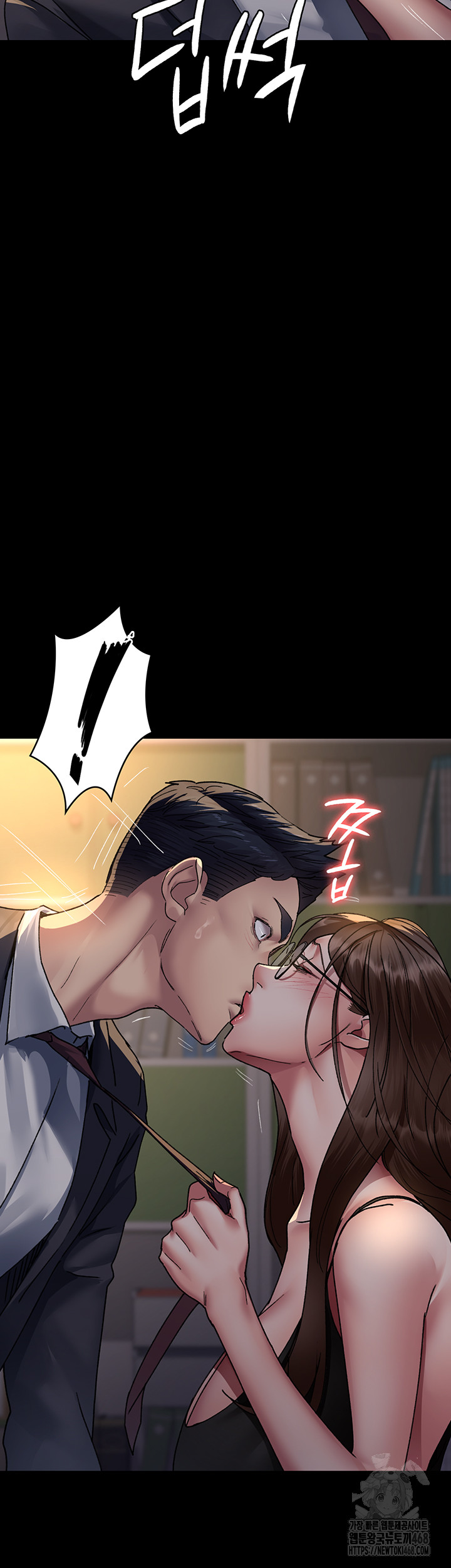 Night Hospital Raw Chapter 88 Page 29