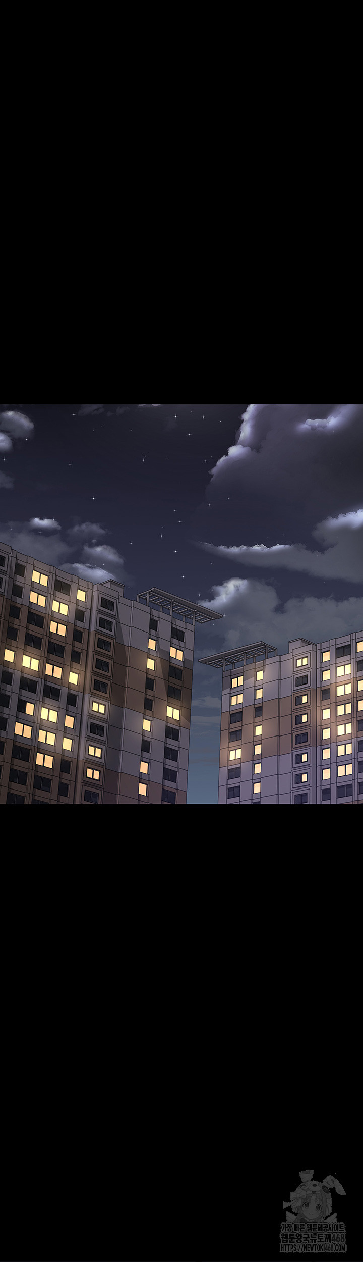 Night Hospital Raw Chapter 89 Page 39