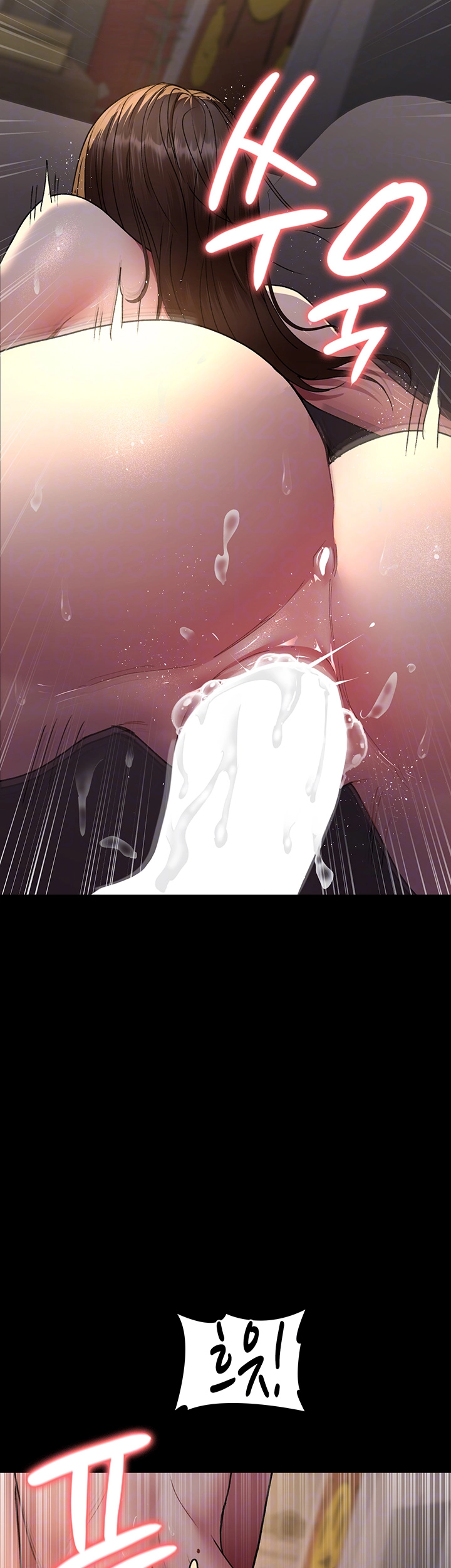 Night Hospital Raw Chapter 89 Page 4