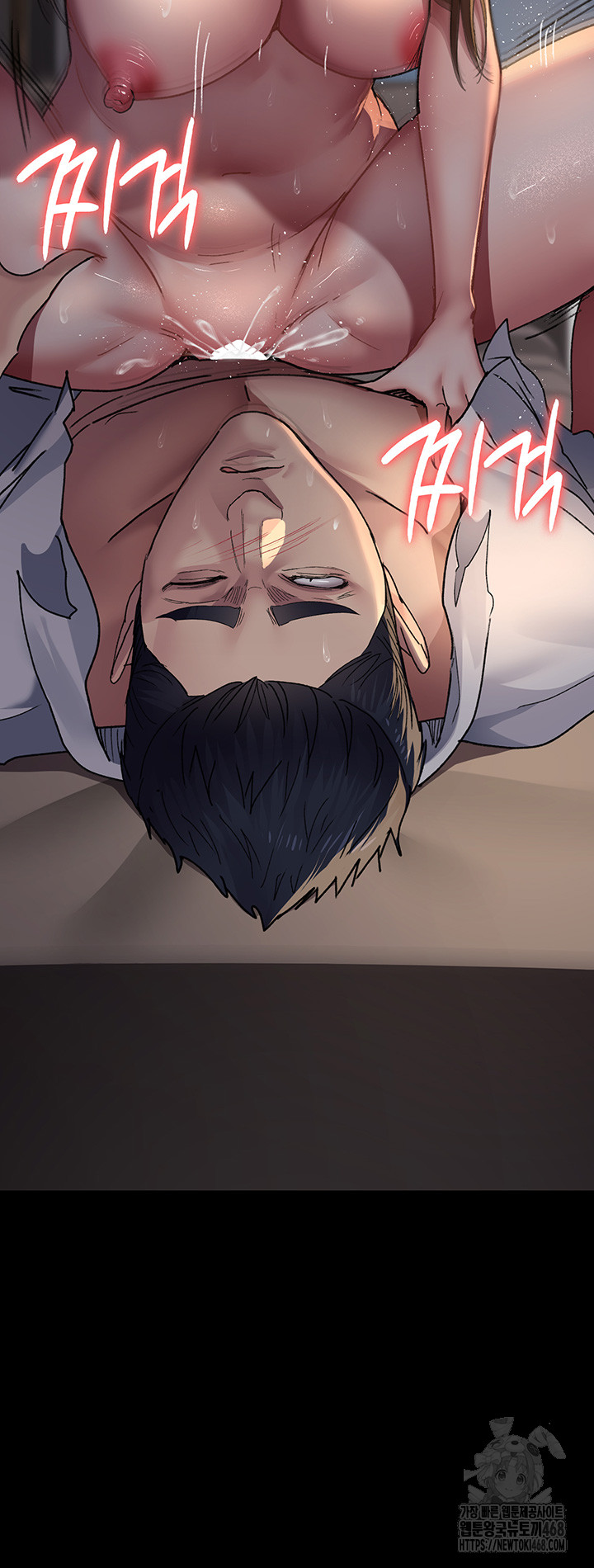 Night Hospital Raw Chapter 89 Page 7