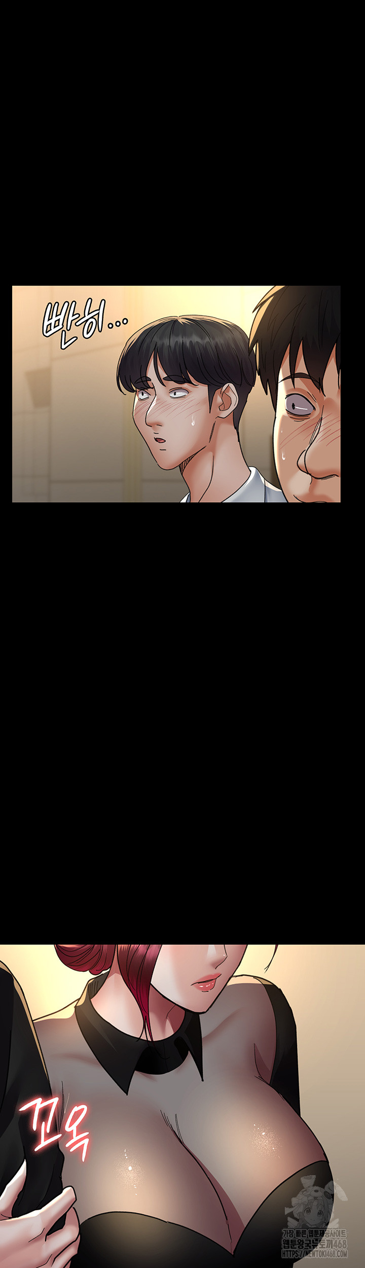 Night Hospital Raw Chapter 90 Page 22