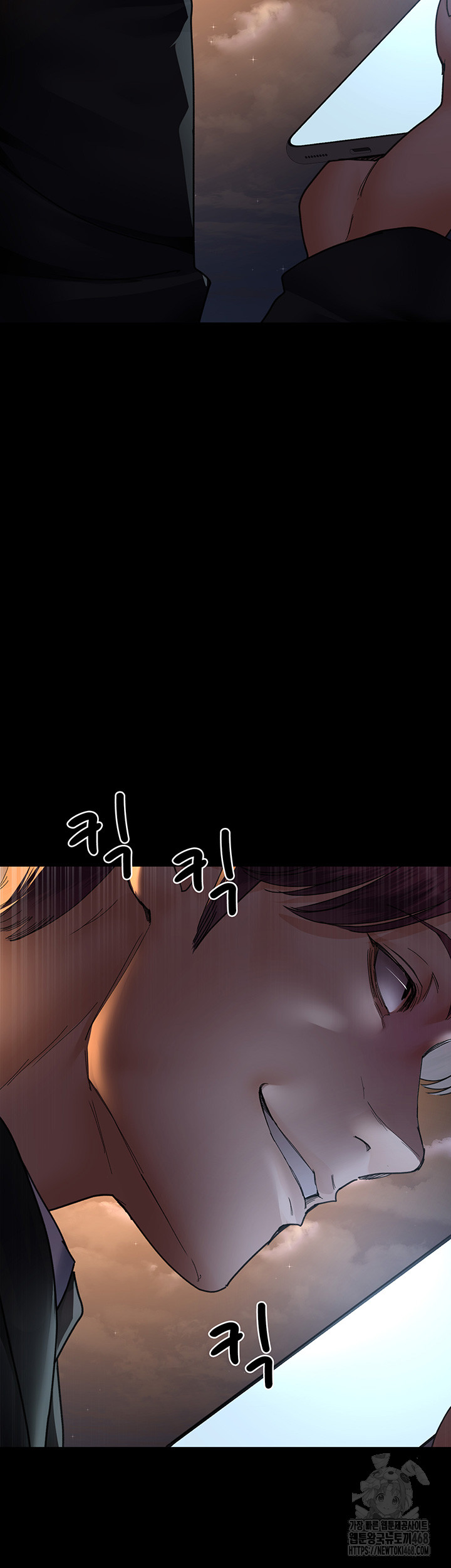 Night Hospital Raw Chapter 90 Page 58