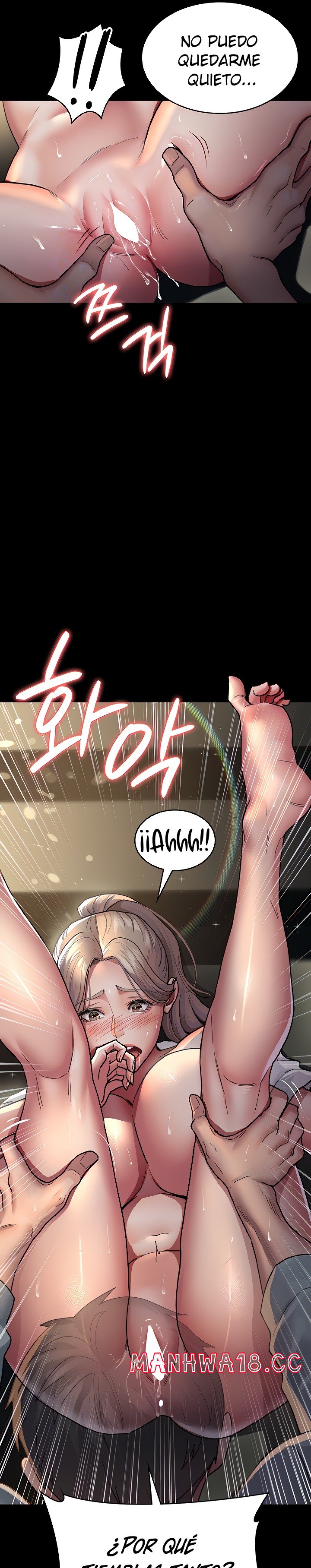 Night Hospital Raw Chapter 9 Page 10