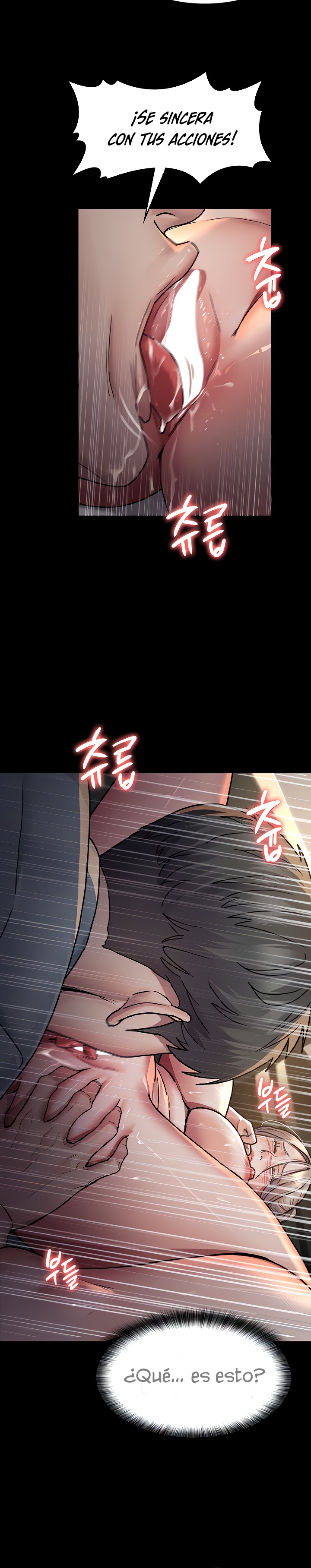Night Hospital Raw Chapter 9 Page 12
