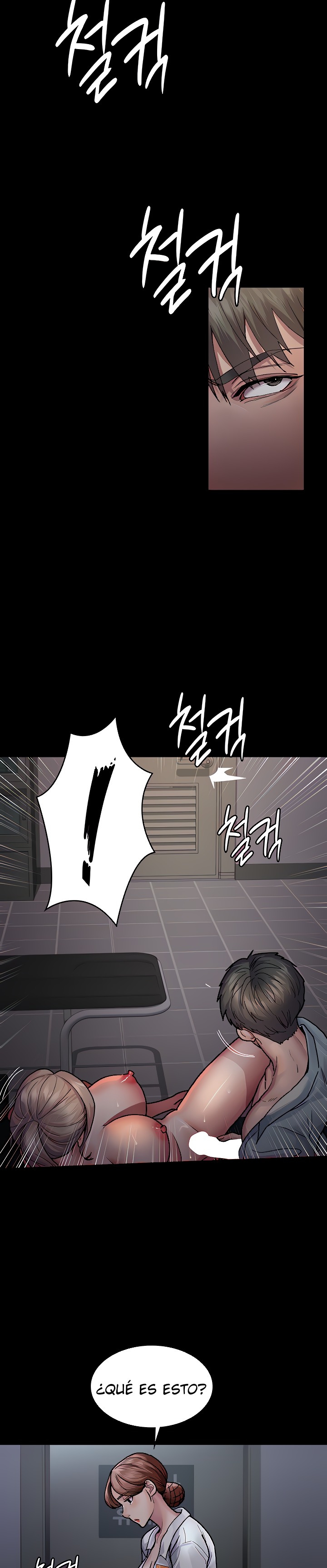 Night Hospital Raw Chapter 9 Page 23