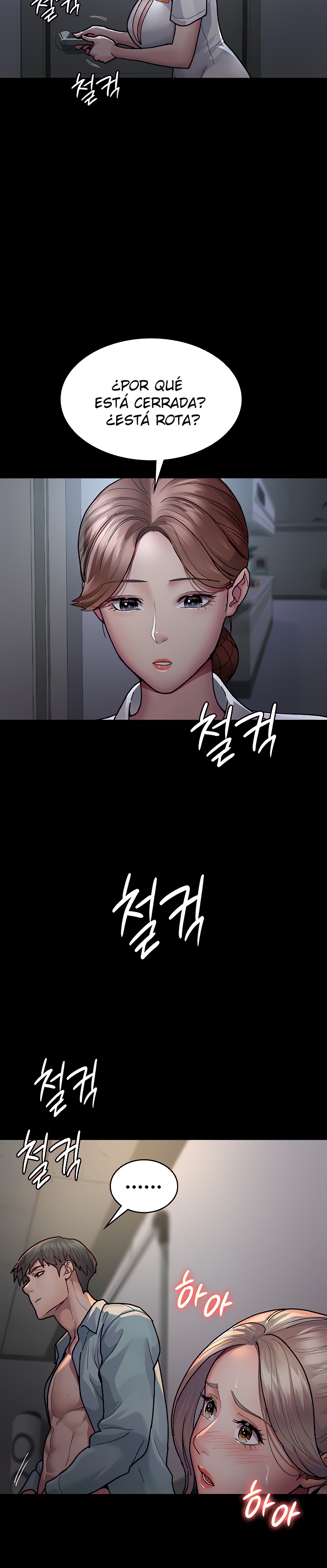 Night Hospital Raw Chapter 9 Page 24
