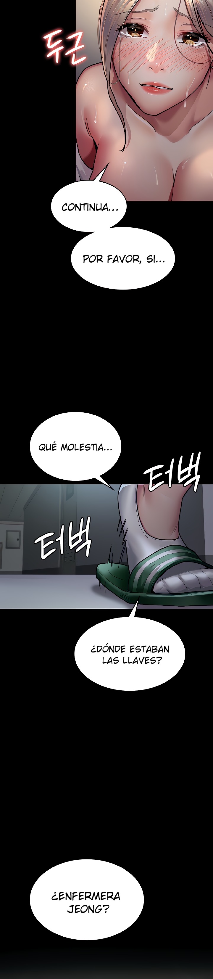 Night Hospital Raw Chapter 9 Page 27