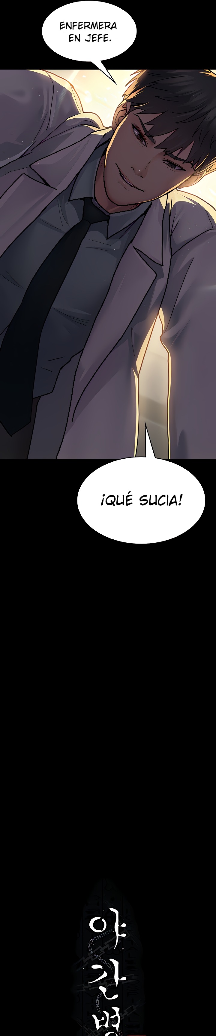 Night Hospital Raw Chapter 9 Page 4