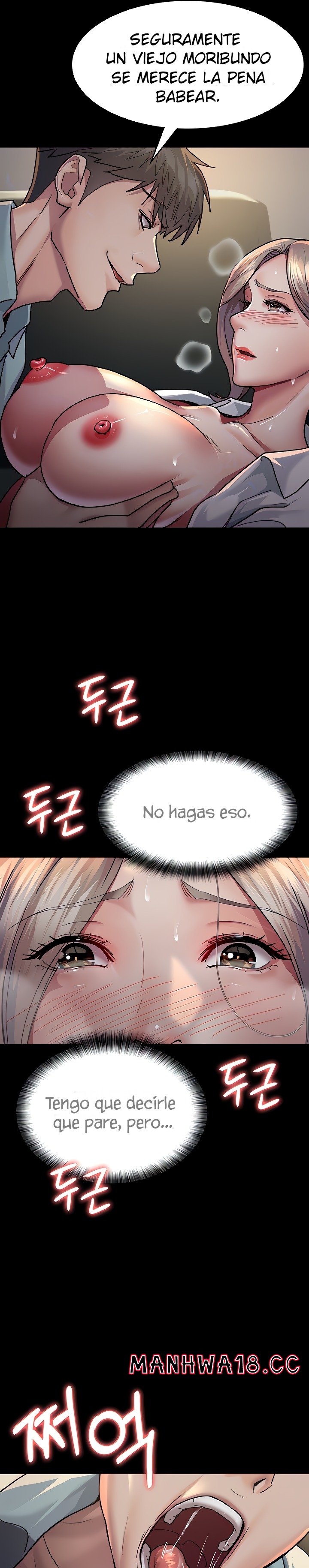 Night Hospital Raw Chapter 9 Page 7