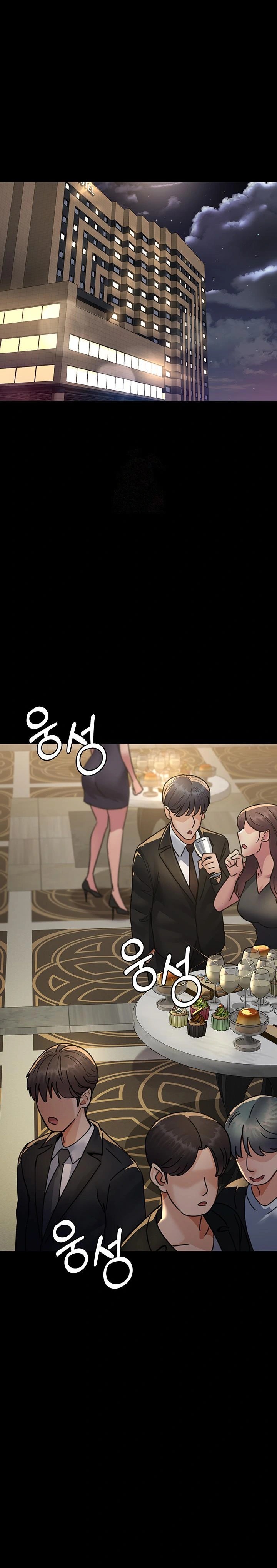 Night Hospital Raw Chapter 91 Page 1