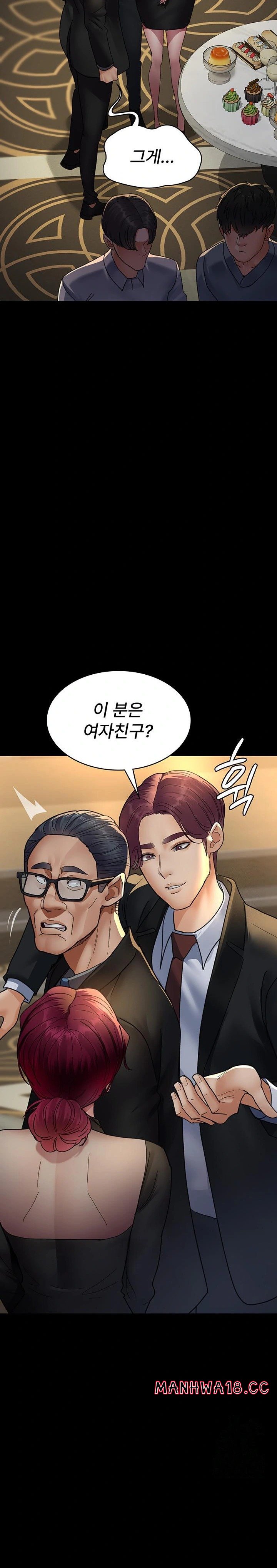 Night Hospital Raw Chapter 91 Page 19