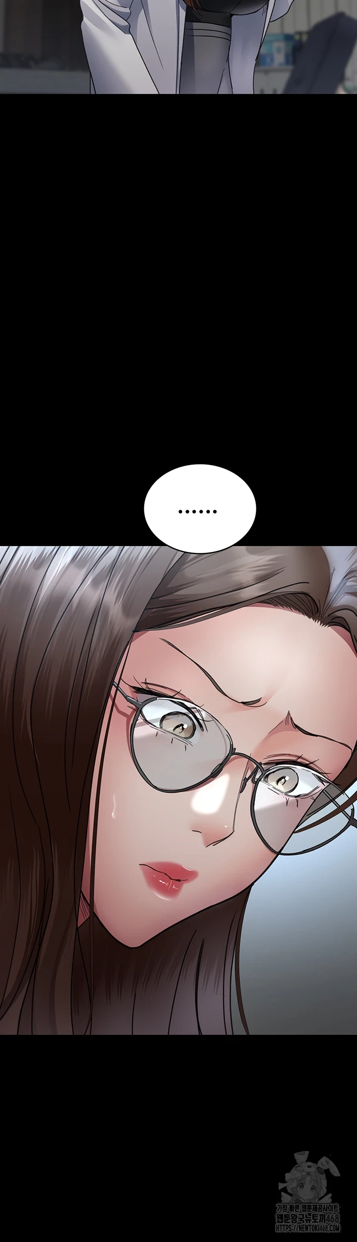 Night Hospital Raw Chapter 92 Page 10