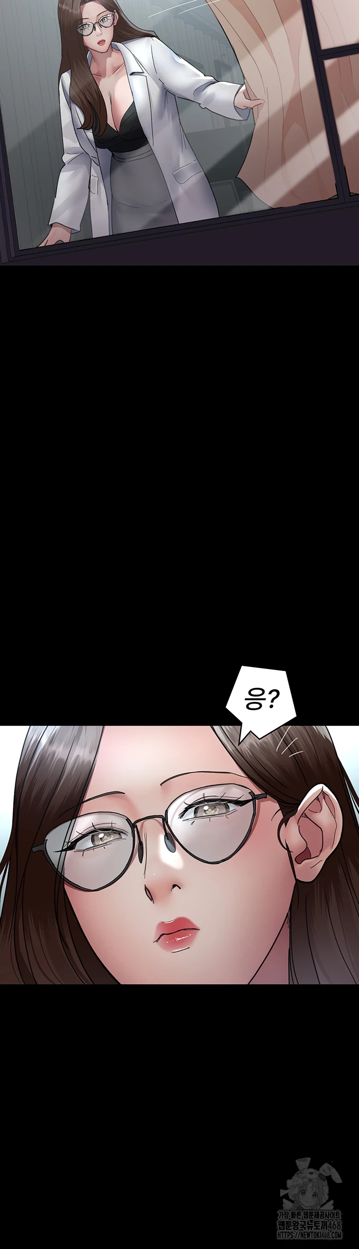 Night Hospital Raw Chapter 92 Page 5