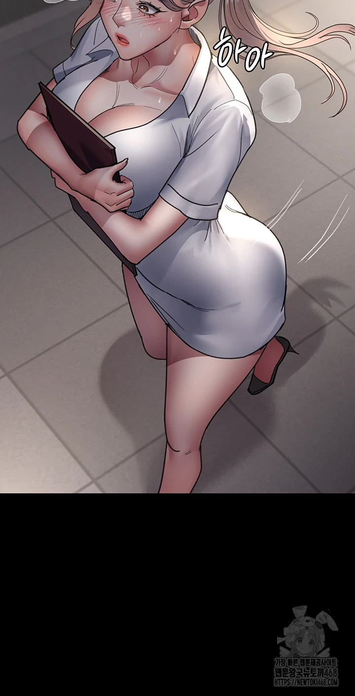 Night Hospital Raw Chapter 92 Page 7