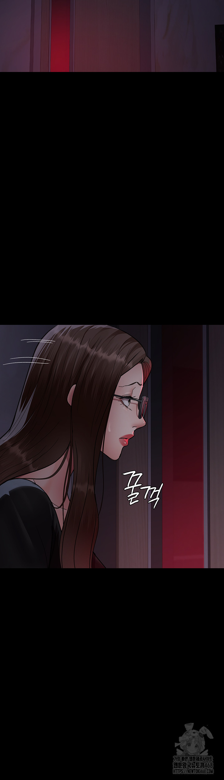 Night Hospital Raw Chapter 93 Page 13