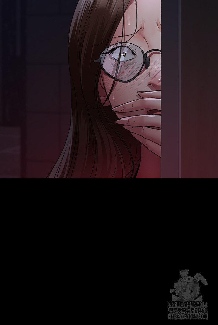 Night Hospital Raw Chapter 93 Page 22
