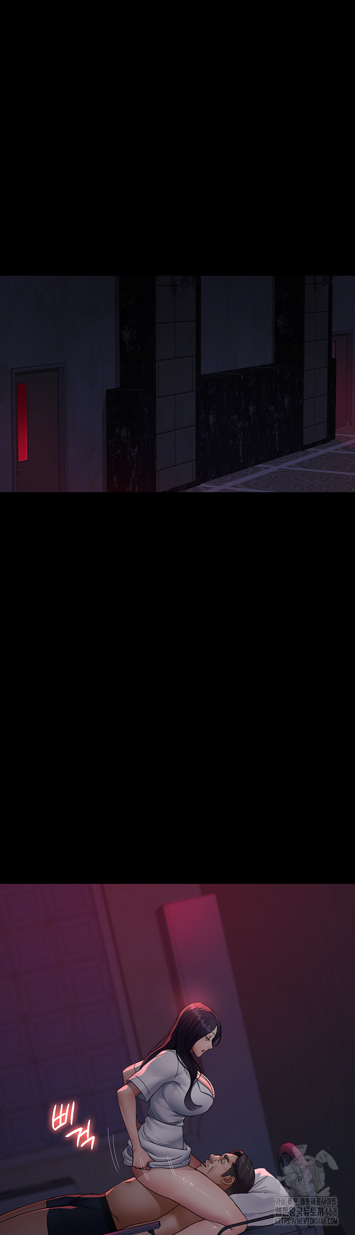 Night Hospital Raw Chapter 93 Page 30