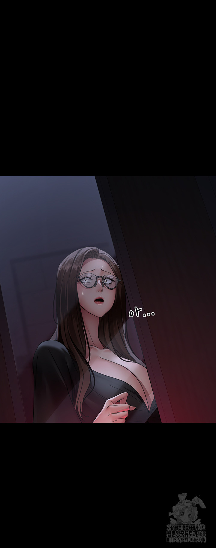 Night Hospital Raw Chapter 93 Page 39