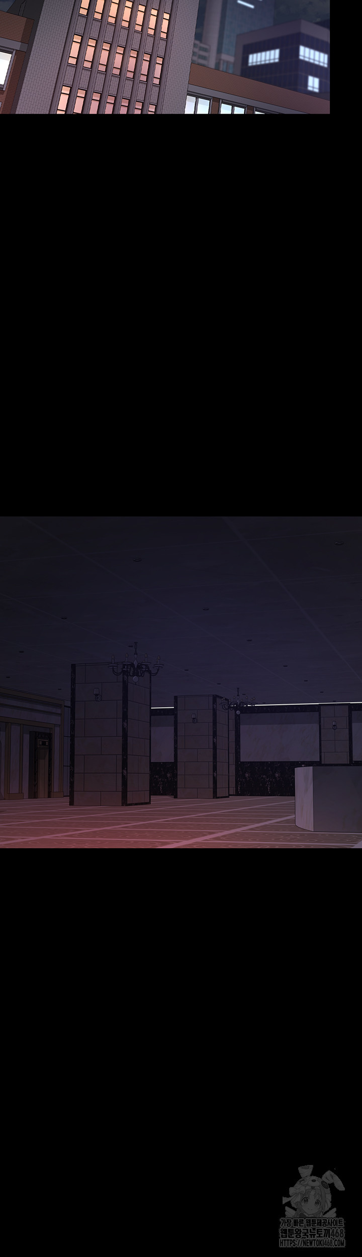Night Hospital Raw Chapter 93 Page 7